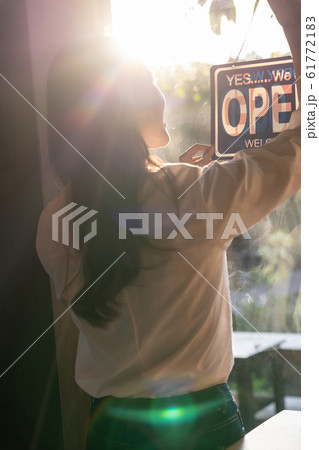 Cafe close Cafe close 61772183