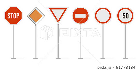 Highway road signs. Traffic road, highway speed street sign, restricted urban and highway symbols. Regulatory, warning, and guide character signs vector isolated icon set 61773134