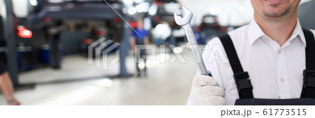 Smiling male engineer 61773515