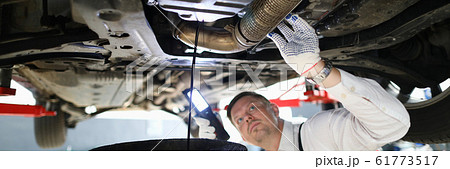 Special engineer inspection 61773517