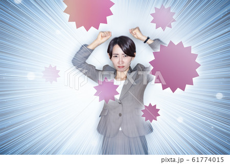 ビジネスウーマン 61774015