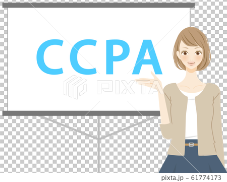 Ccpa カリフォルニア州消費者プライバシー法の説明をする女性 イラストのイラスト素材