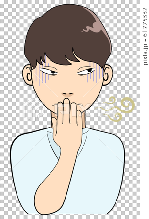 口臭 ニオイ 男性 口臭 ニオイ 男性 61775332