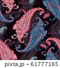 Paisley background. Vintage Seamless pattern with hand drawn Abstract Flowers. 61777165