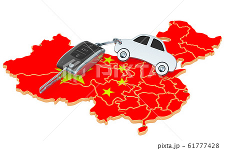 Sale or rent car in China concept, 3D rendering 61777428