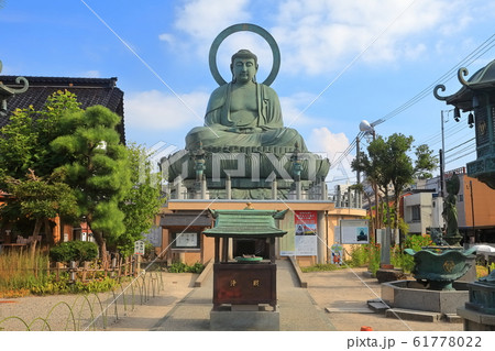 【富山県】晴天下の高岡大仏 61778022