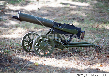 World War I Maxim gun - first recoil-operated World War I Maxim gun - first recoil-operated 61778041