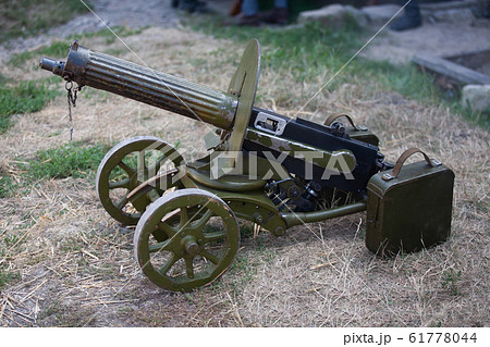 World War I Maxim gun - first recoil-operated World War I Maxim gun - first recoil-operated 61778044