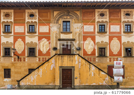 Seminary in San Miniato 61779066