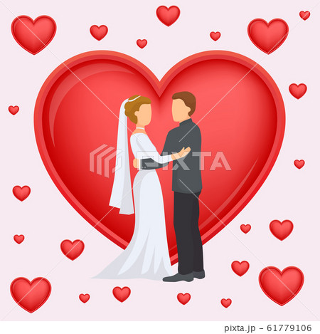 one heart wedding clipart bride