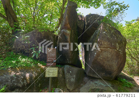 茨城の百名山 筑波山パワースポット(出船入船) 茨城の百名山 筑波山パワースポット(出船入船) 61779211