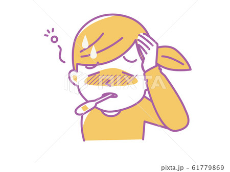 熱を出した女性 熱を出した女性 61779869