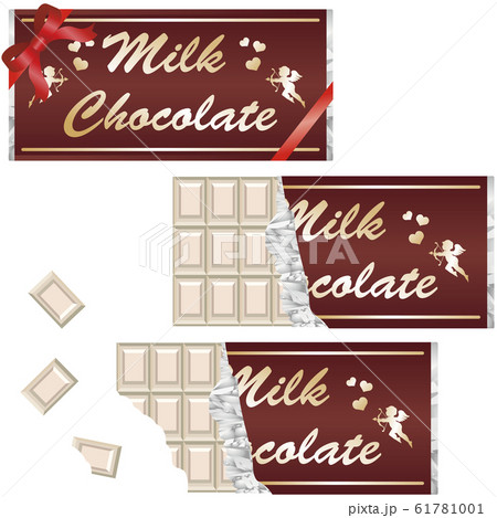 バレンタイン ホワイトデー ギフト ホワイトチョコ 板チョコ タブレット セットのイラスト素材