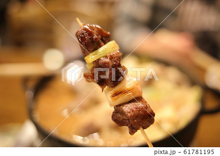 馬肉串焼き 馬肉串焼き 61781195