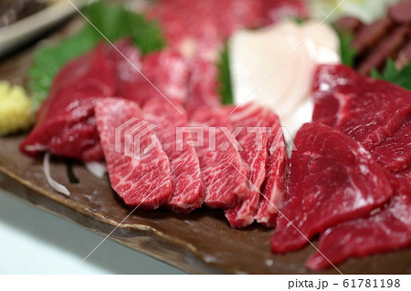 馬肉 61781198