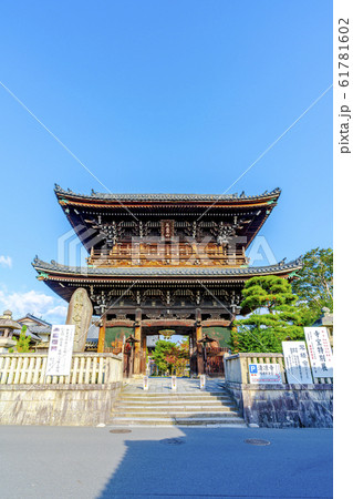 京都　清涼寺　仁王門 61781602