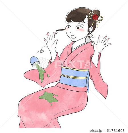 お茶をこぼしてショックを受ける着物を着た女性(左向き) お茶をこぼしてショックを受ける着物を着た女性(左向き) 61781603