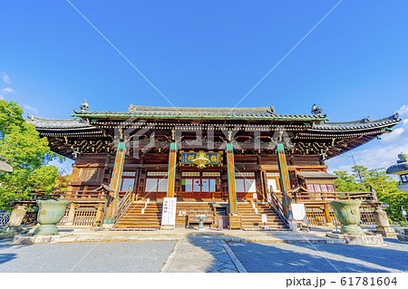 京都　清涼寺　本堂 61781604