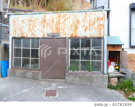 西宮にある湧き水、「越水（小清水）の井戸（西所/にしんじょ）」 61781934