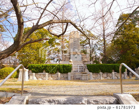 西宮震災記念碑公園 西宮震災記念碑公園 61781973