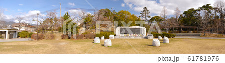 西宮震災記念碑公園 61781976