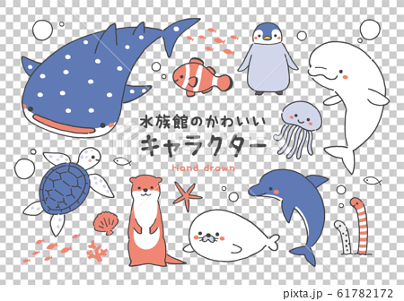 Aquarium Cute Characters 3 Colors Stock Illustration
