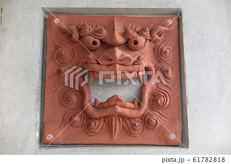 シーサー【焼物】 シーサー【焼物】 61782818