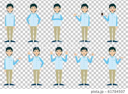 Saleswoman 2 Male Posing 61784507