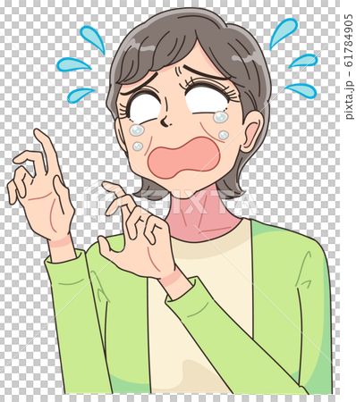 かわいい おばあちゃん 祖母 姑 イラスト 61784905