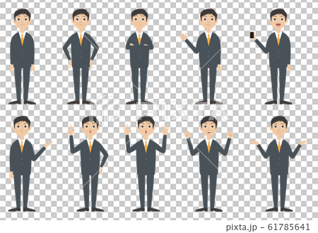 ビジネスマン1 男性 ポーズ ビジネスマン1 男性 ポーズ 61785641