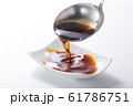 醤油 61786751