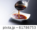 醤油 61786753