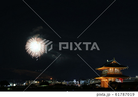 若草山　山焼き 61787019