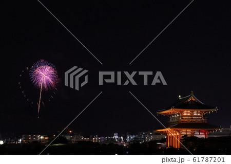 若草山　山焼き 61787201