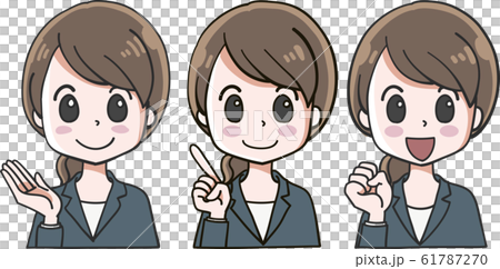 Guide person - Stock Illustration [61787270] - PIXTA