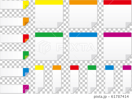 Sticky note illustration frame set Sticky note illustration frame set 61787414