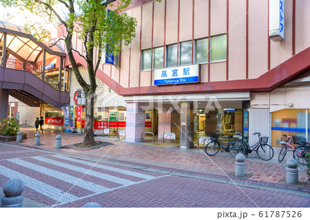 西鉄高宮駅 61787526