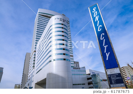 大宮駅西口の都市風景 61787675