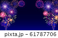 花火大会 61787706