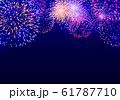 花火大会 61787710