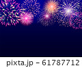 花火大会 61787712