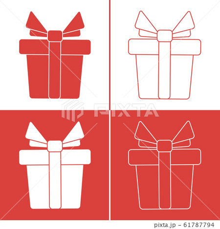 Gift New Year 2020, Christmas, birthday Shopping Gift New Year 2020, Christmas, birthday Shopping 61787794