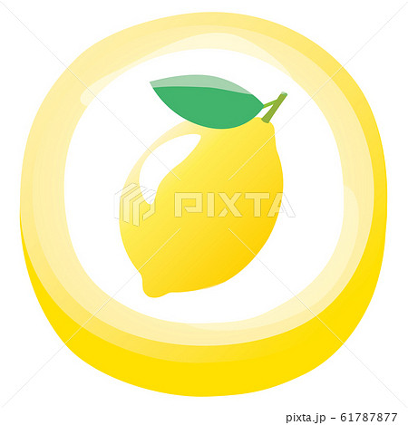 黄色いレモンの絵の丸いキャンディーのイラスト素材