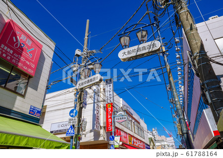 神奈川県 鎌倉市 大船駅前 神奈川県 鎌倉市 大船駅前 61788164
