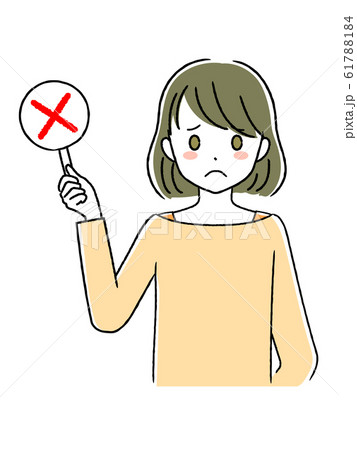 不正解 若い女性 不正解 若い女性 61788184