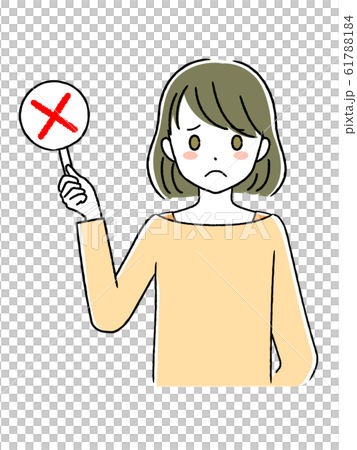 不正解 若い女性 不正解 若い女性 61788184