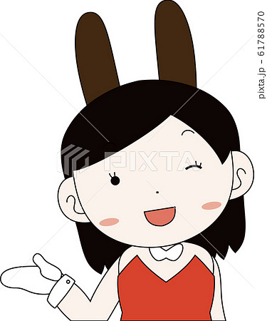 バニーガール かわいい 表情 ポーズ 喜怒哀楽 上半身 61788570