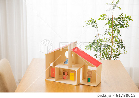 住宅イメージ　模型 61788615