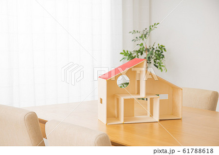 住宅イメージ　模型 61788618