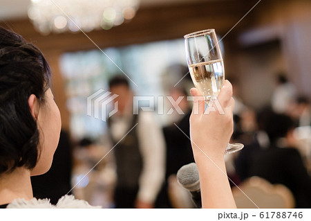 乾杯イメージ 61788746